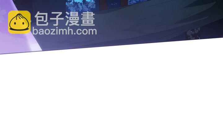 《夜族的秘密》10话 你的血真甜 第23页