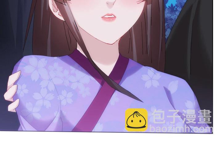 《夜族的秘密》10话 你的血真甜 第30页