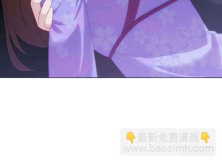 《夜族的秘密》10话 你的血真甜 第34页