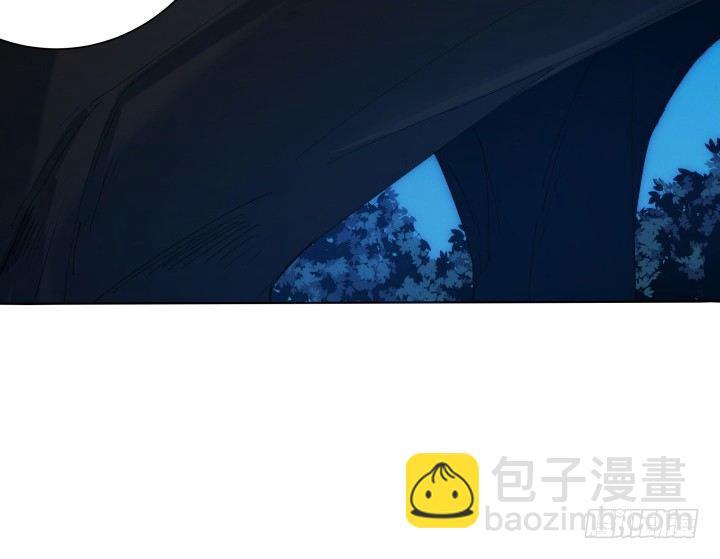 《夜族的秘密》10话 你的血真甜 第6页