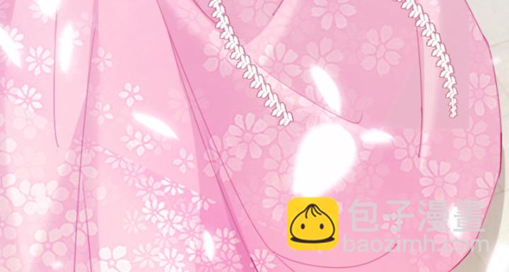 《夜族的秘密》12话 把她给我抓起来 第42页