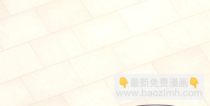《夜族的秘密》12话 把她给我抓起来 第44页