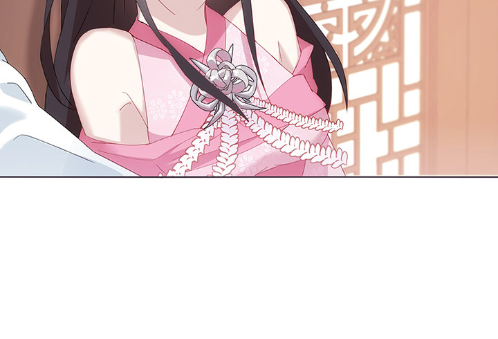 《夜族的秘密》16话 乖徒儿，再叫一声 第42页