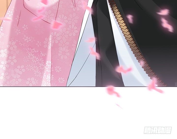 《夜族的秘密》16话 乖徒儿，再叫一声 第50页