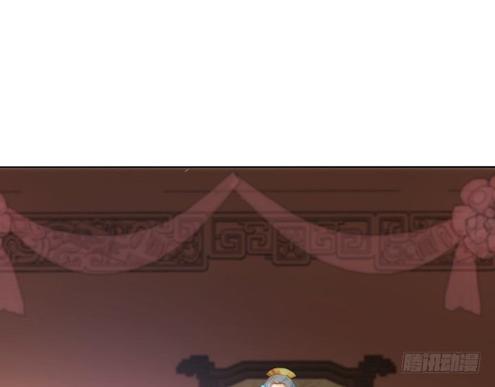 《夜族的秘密》15话 轮不到你管教我 第19页