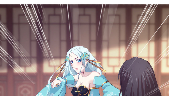 《夜族的秘密》15话 轮不到你管教我 第38页