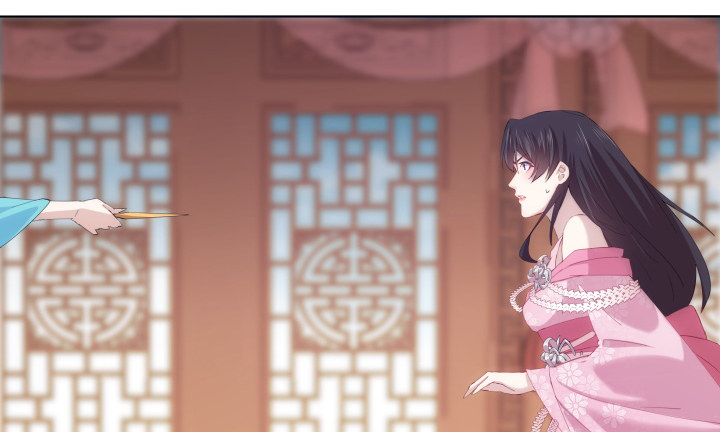《夜族的秘密》15话 轮不到你管教我 第42页