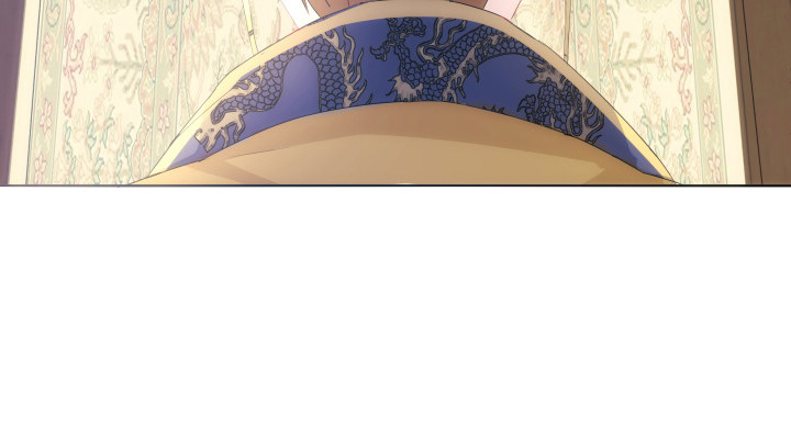 《夜族的秘密》13话 把她拖出去处理 第16页