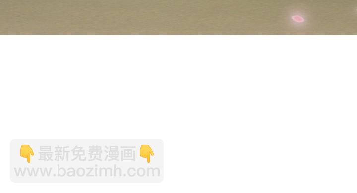 《夜族的秘密》13话 把她拖出去处理 第26页