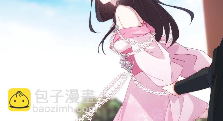 《夜族的秘密》14话 她不是一般人 第14页