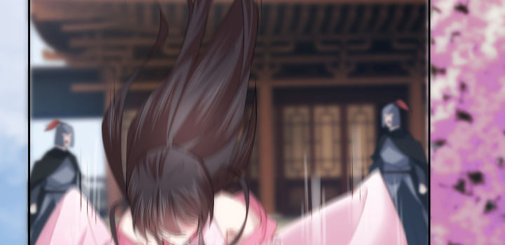 《夜族的秘密》14话 她不是一般人 第27页