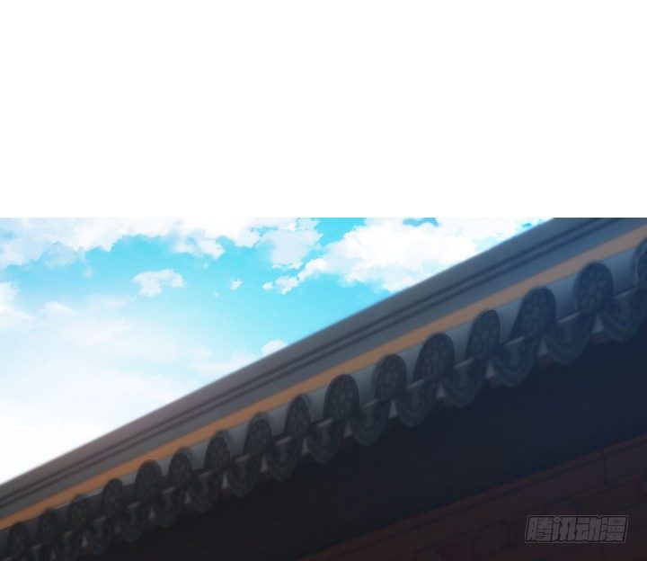 《夜族的秘密》14话 她不是一般人 第3页