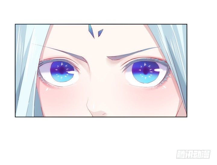 《夜族的秘密》14话 她不是一般人 第41页