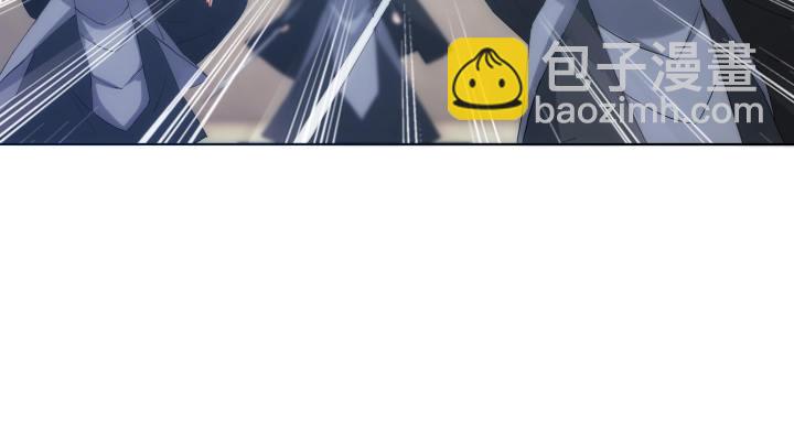 《夜族的秘密》14话 她不是一般人 第50页