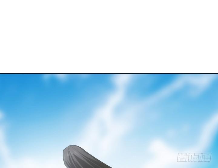 《夜族的秘密》18话 师傅来晚了 第12页