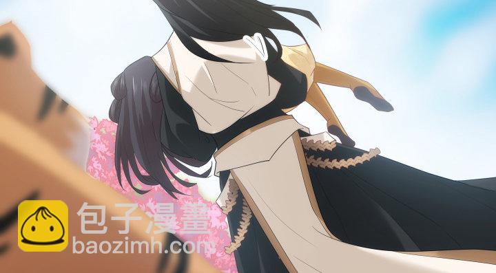 《夜族的秘密》18话 师傅来晚了 第13页