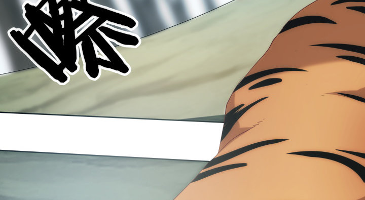 《夜族的秘密》18话 师傅来晚了 第15页