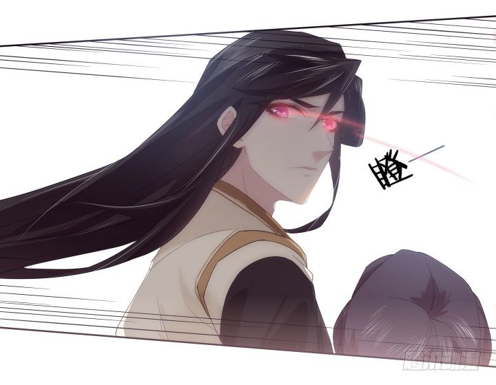 《夜族的秘密》18话 师傅来晚了 第24页