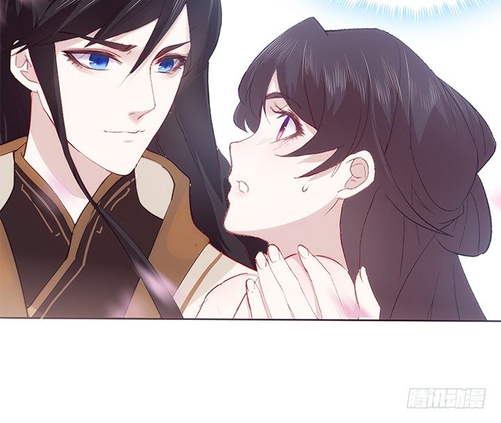 《夜族的秘密》18话 师傅来晚了 第32页