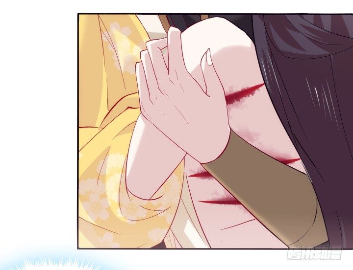 《夜族的秘密》18话 师傅来晚了 第39页