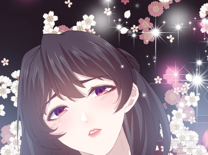 《夜族的秘密》18话 师傅来晚了 第41页