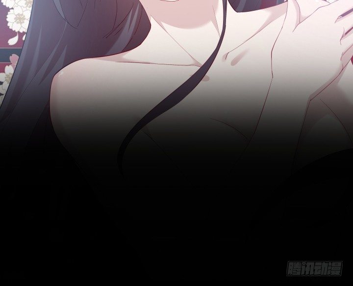 《夜族的秘密》18话 师傅来晚了 第42页