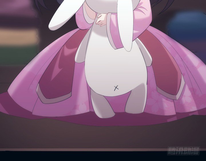《夜族的秘密》18话 师傅来晚了 第48页