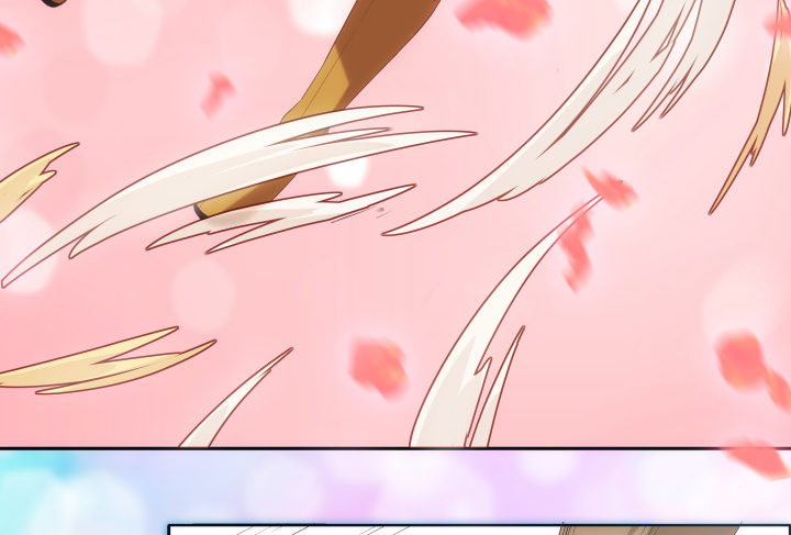 《夜族的秘密》18话 师傅来晚了 第7页