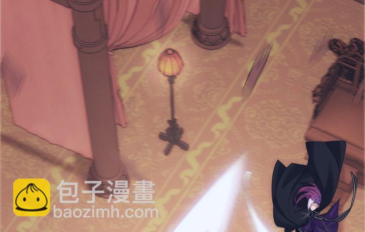 《夜族的秘密》17话 这种训练太过分了 第16页