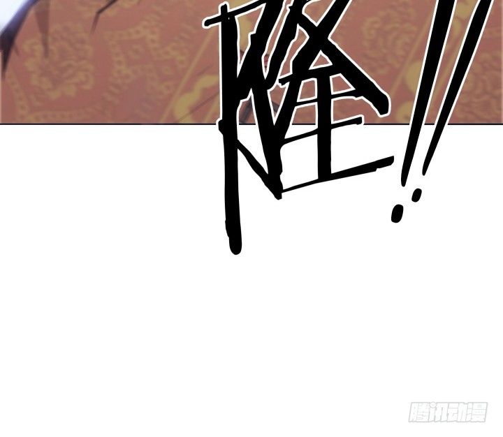 《夜族的秘密》17话 这种训练太过分了 第19页