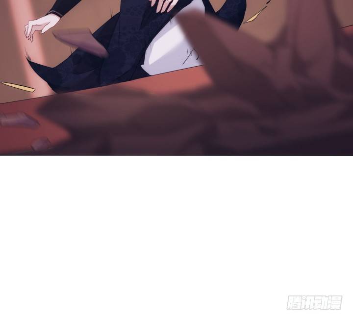《夜族的秘密》17话 这种训练太过分了 第21页