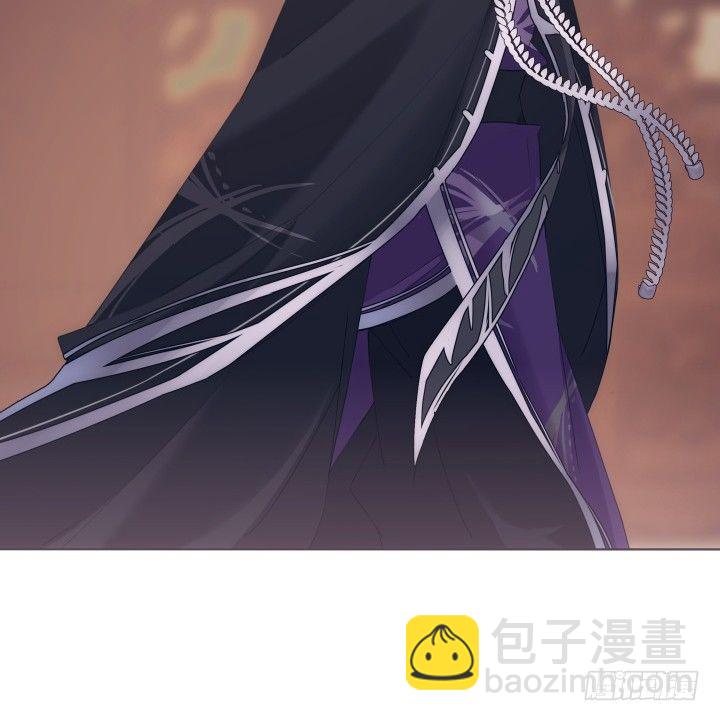 《夜族的秘密》17话 这种训练太过分了 第29页
