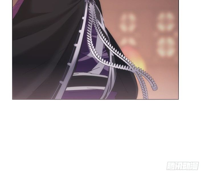 《夜族的秘密》17话 这种训练太过分了 第41页