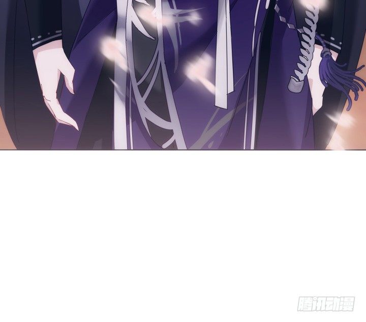 《夜族的秘密》17话 这种训练太过分了 第6页