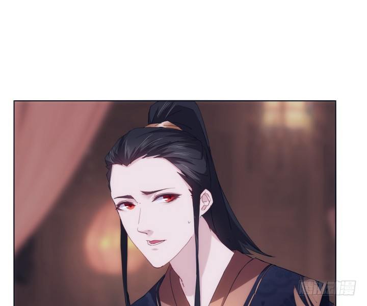 《夜族的秘密》17话 这种训练太过分了 第9页