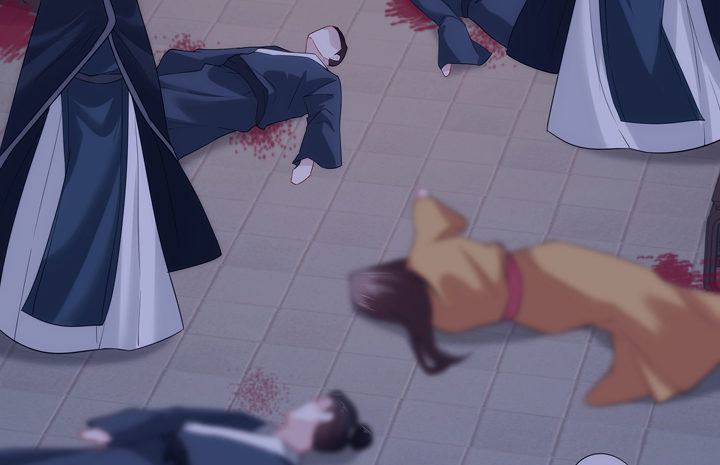 《夜族的秘密》19话 把她还给我 第23页