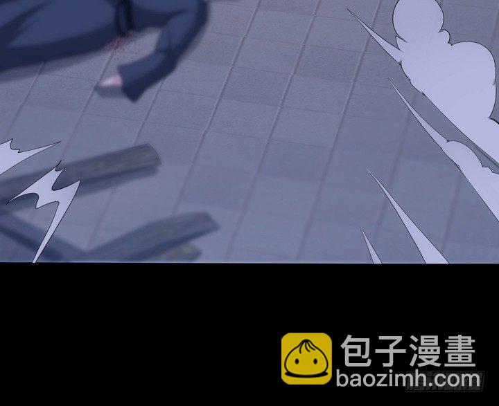 《夜族的秘密》19话 把她还给我 第24页