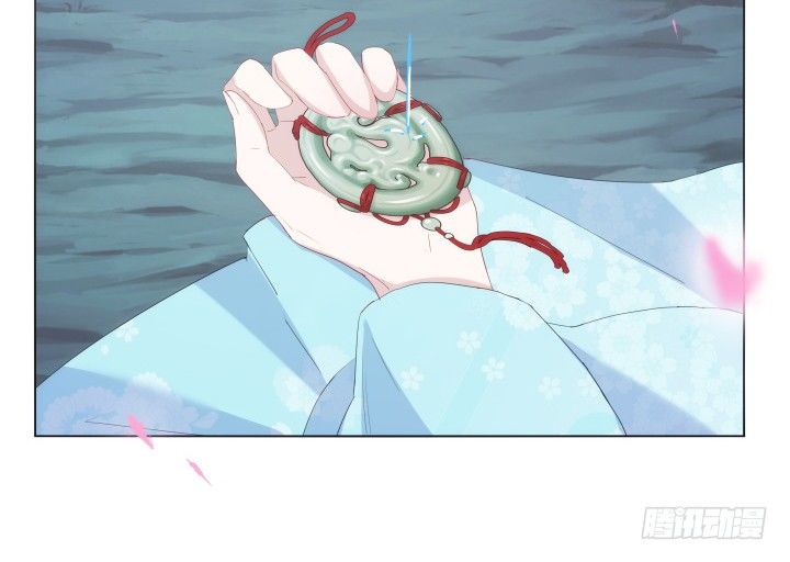 《夜族的秘密》20话 神秘力量 第11页