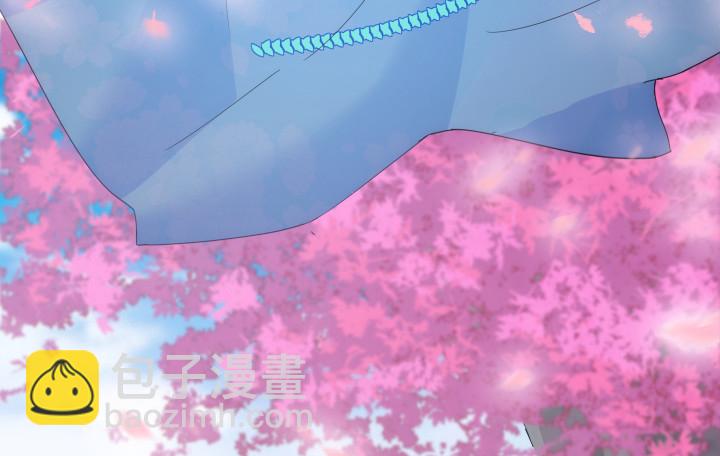 《夜族的秘密》20话 神秘力量 第16页