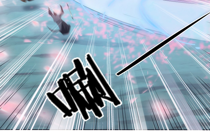 《夜族的秘密》20话 神秘力量 第28页
