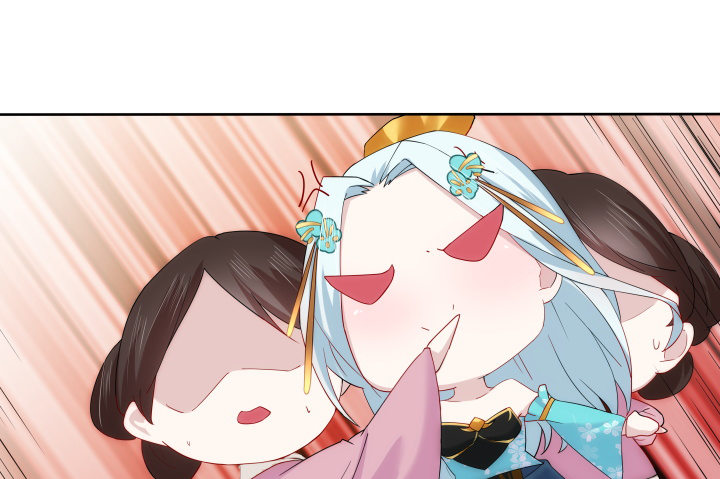 《夜族的秘密》20话 神秘力量 第35页