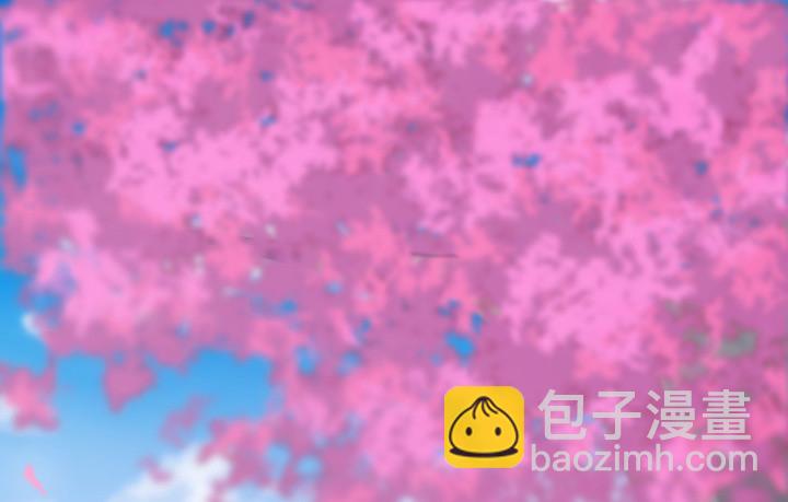 《夜族的秘密》20话 神秘力量 第3页