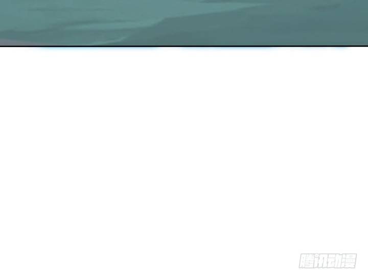 《夜族的秘密》20话 神秘力量 第43页