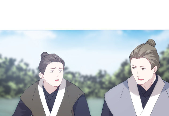 《夜族的秘密》20话 神秘力量 第49页
