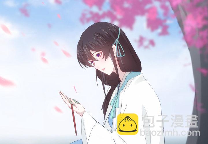 《夜族的秘密》20话 神秘力量 第4页
