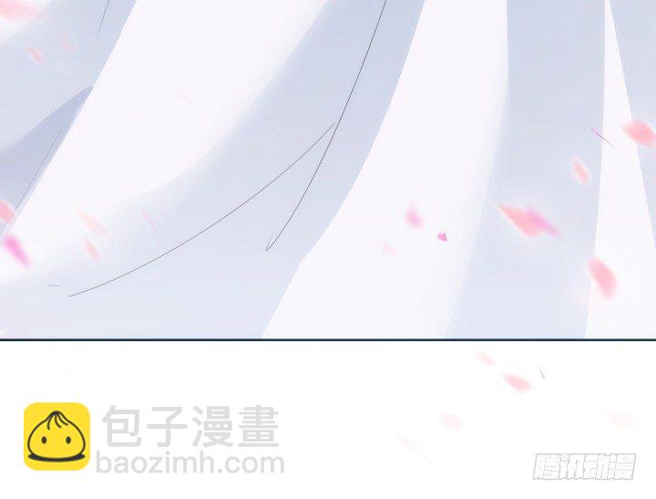 《夜族的秘密》24话 在我怀里好好休息吧 第20页