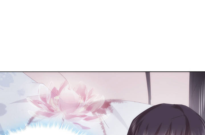 《夜族的秘密》24话 在我怀里好好休息吧 第42页