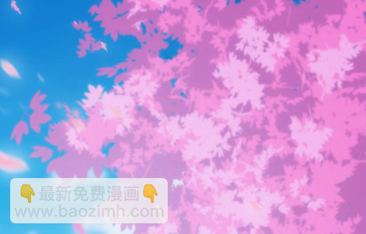 《夜族的秘密》24话 在我怀里好好休息吧 第4页