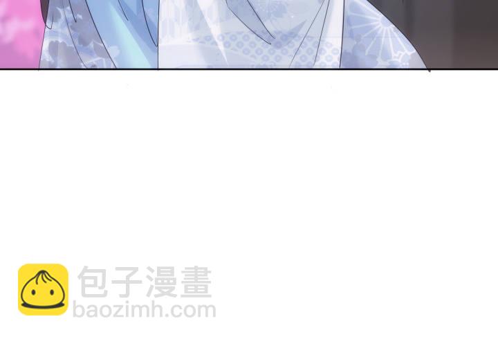 《夜族的秘密》23话 让我的吻解除你的痛苦 第18页