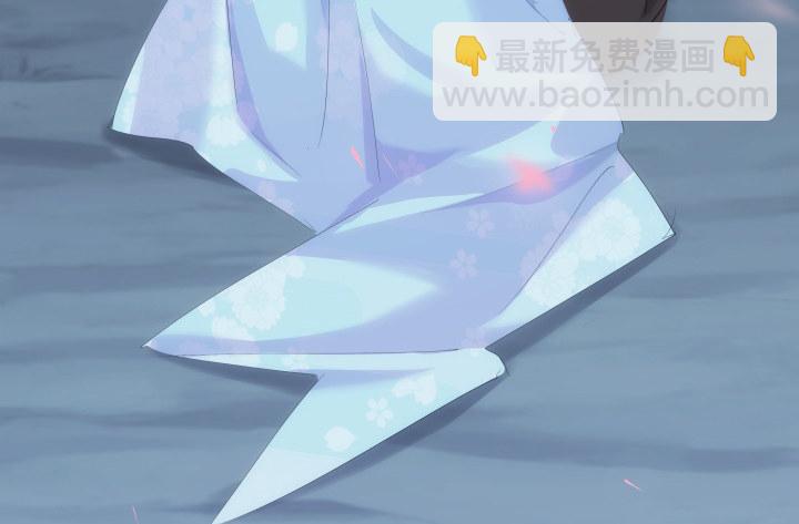 《夜族的秘密》23话 让我的吻解除你的痛苦 第32页